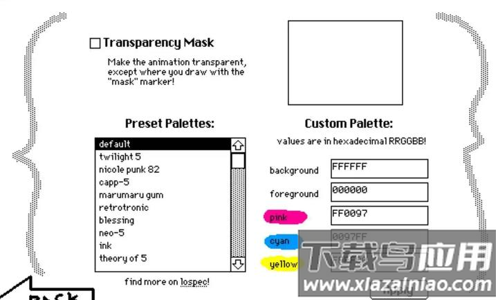 扭扭涂鸦最新版下载(wigglypaint)截图