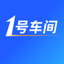 1号车间智慧门店管理系统