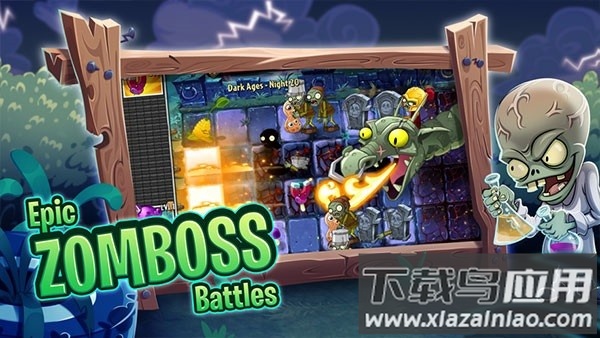 植物大战僵尸2国际内购破解版(Installer Plants vs Zombies 2 MOD)截图4
