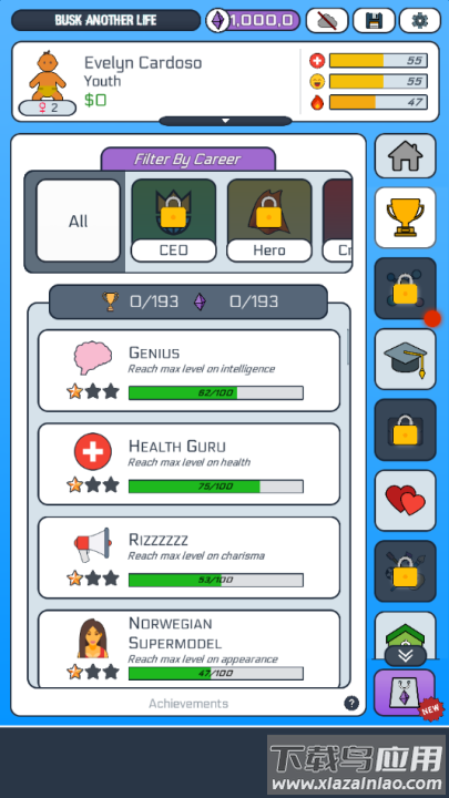 别样人生游戏最新版截图1