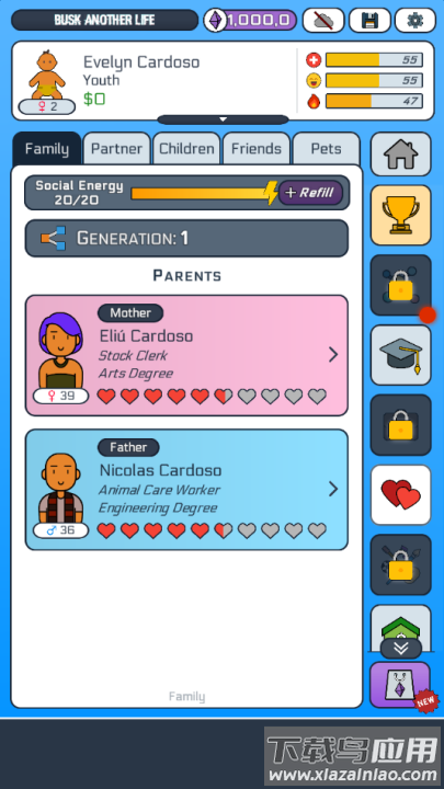 别样人生游戏最新版截图2