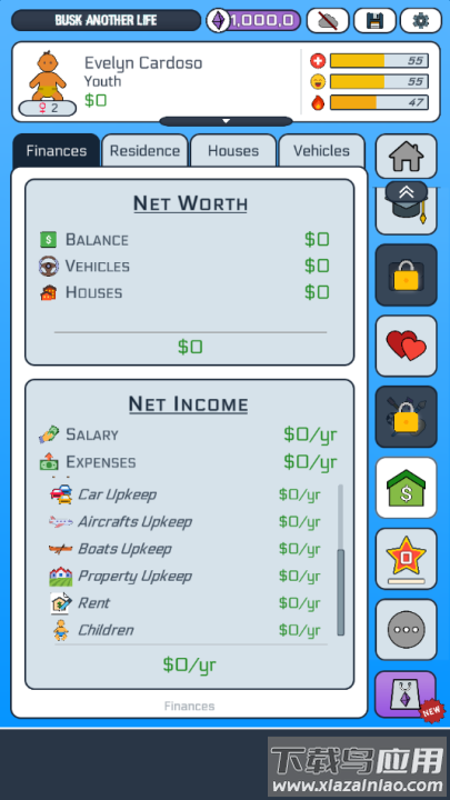 别样人生游戏最新版截图3