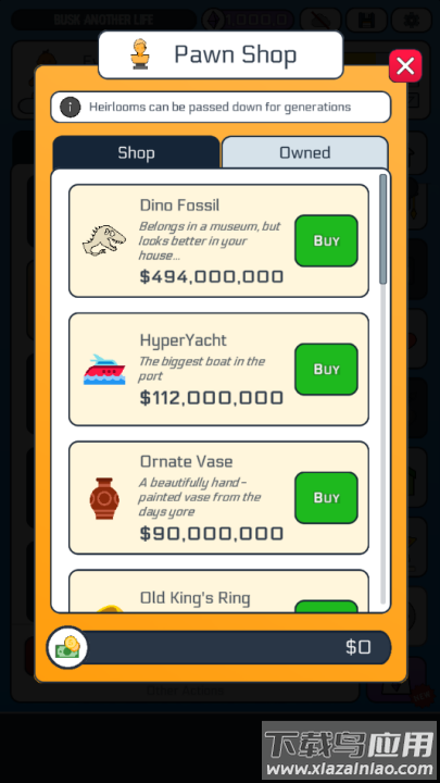 别样人生游戏最新版截图4