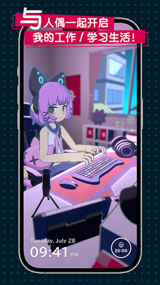 gogh最新版2025截图