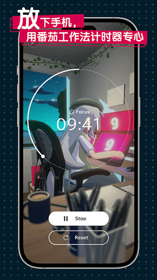 gogh最新版2025截图