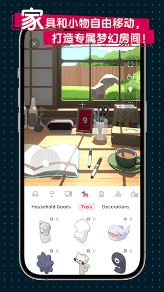 gogh最新版2025截图
