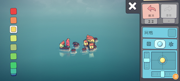 城镇叠叠乐手机版(Townscaper)截图4