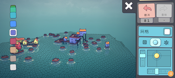 城镇叠叠乐手机版(Townscaper)截图5