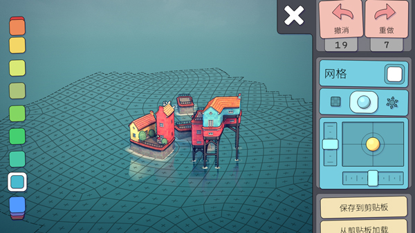 城镇叠叠乐不用实名认证版截图5