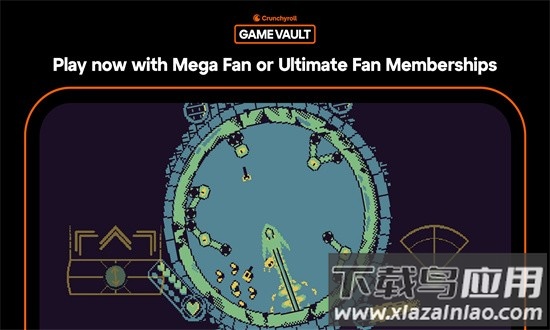 战环空间官方下载