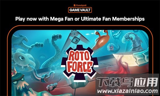 战环空间手游最新版(Roto Force)最新版截图1