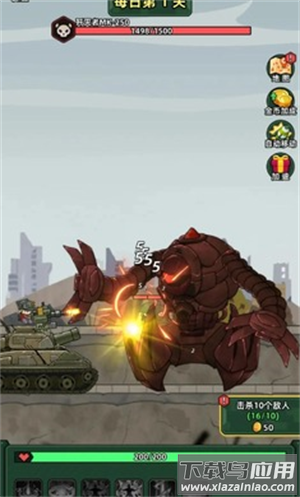 坦克别嚣张小游戏最新版截图1