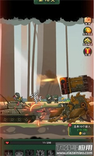坦克别嚣张小游戏最新版截图2