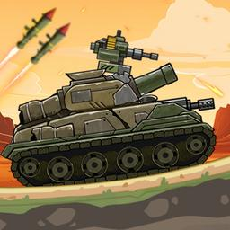 坦克别嚣张小游戏