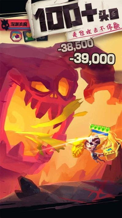 独奏骑士最新版本最新版截图2