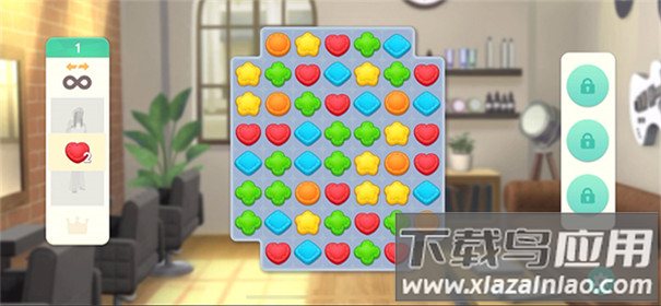 老姐向前冲最新版下载(Project Makeover)截图3