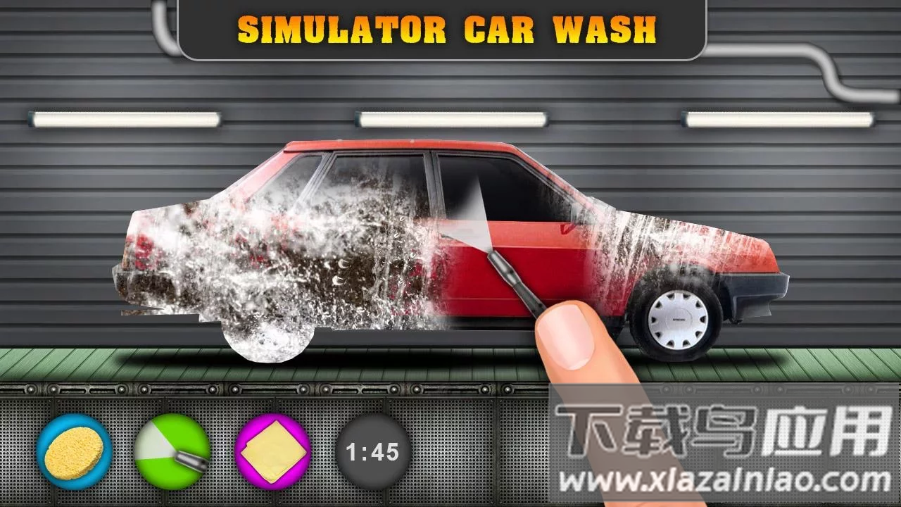洗车模拟器游戏最新版截图1