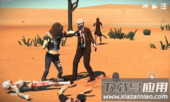 死亡荒地幸存者最新中文版辅助菜单最新版截图2