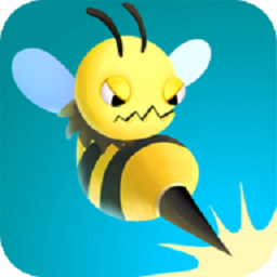 小心我扎你手游