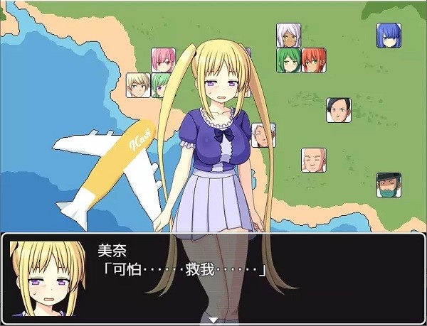 御光盟国汉化组与僵尸娘在荒岛上生存最新版截图1