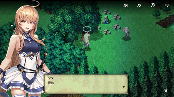 亘古幻想官方版最新版截图2