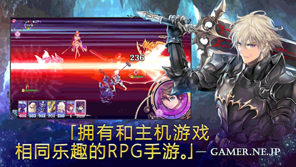 亘古幻想官方版最新版截图5