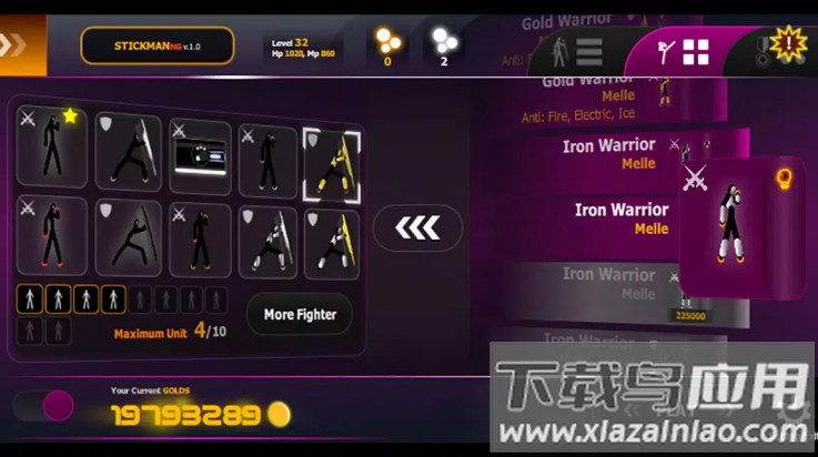 火柴人帮派战争游戏最新版截图2