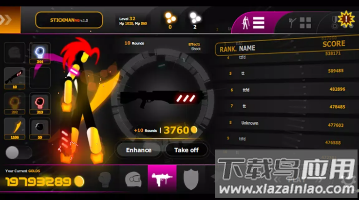 火柴人帮派战争游戏最新版截图3