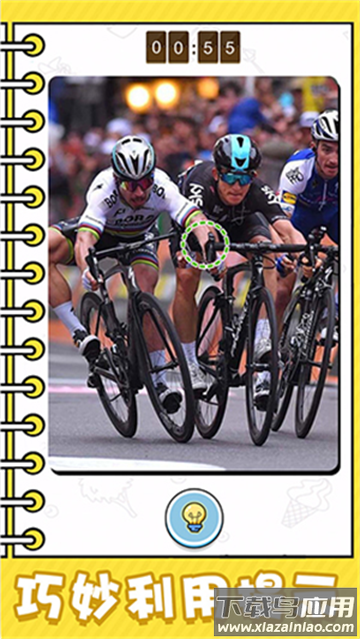 看起来很怪安卓手机版下载