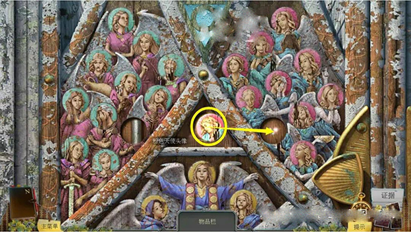 乌鸦森林之谜3卡赫拉之影完整版