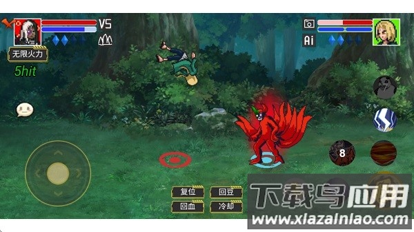 像素火影砖乎定制版本截图