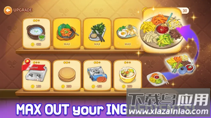 防弹少年团料理王餐厅游戏(防弹少年团：料理王餐厅安装器)最新版截图4