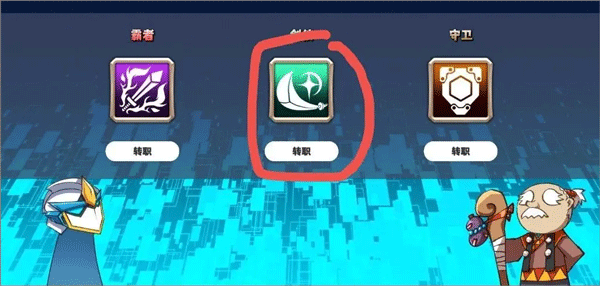 超数据世界测试版