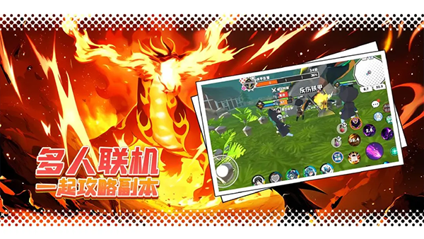 超数据世界测试版最新版截图1