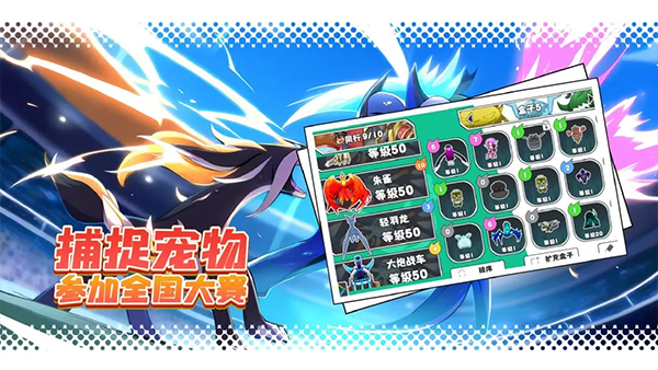 超数据世界测试版最新版截图2