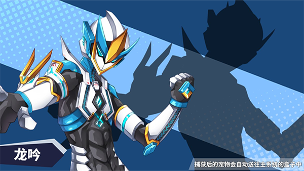 超数据世界测试版最新版截图4