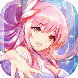 命运歌姬最新版