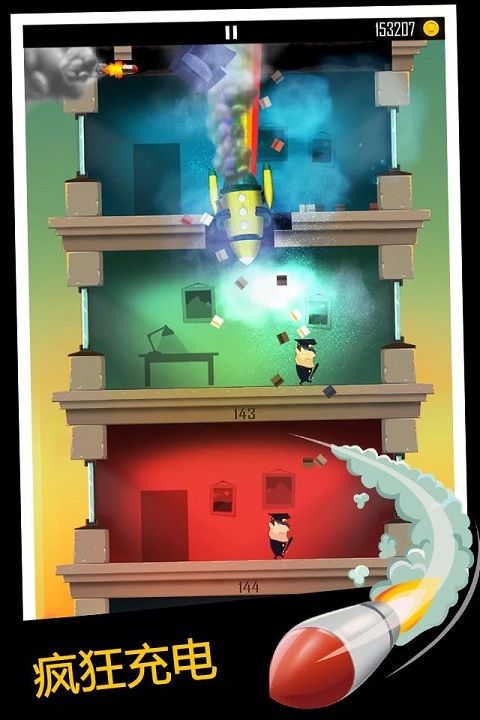 老爸曾是小偷官方正版(Daddy Was A Thief)截图2