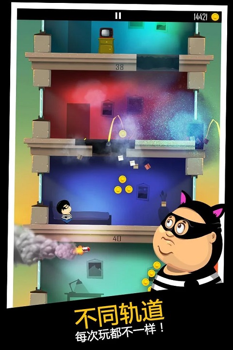 老爸曾是小偷官方正版(Daddy Was A Thief)截图4