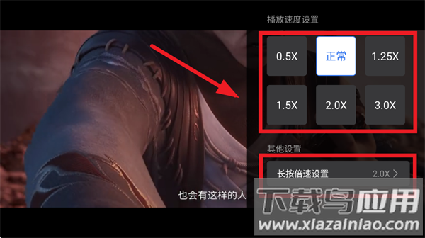 大地视频官方正版下载