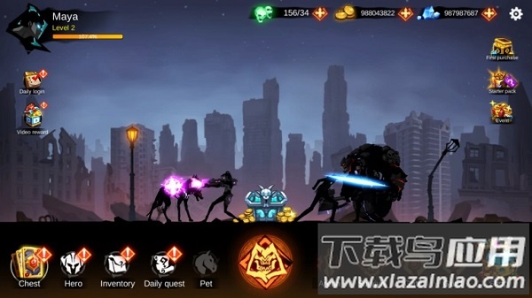 暗影领主中文版最新版截图1