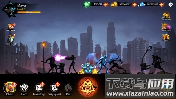 暗影领主中文版最新版截图2