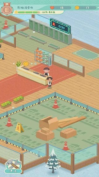 闲置的滑雪大亨手游最新版截图1