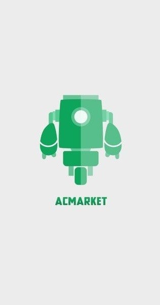 acmarket apk最新版截图1