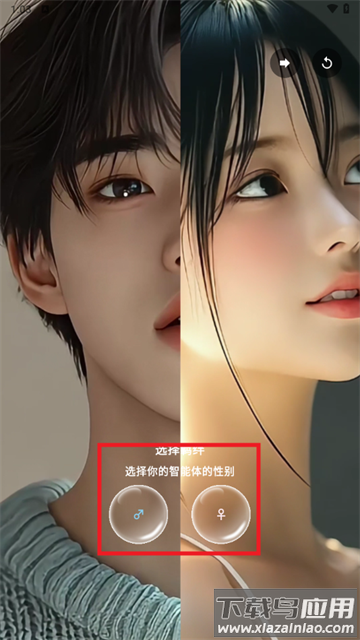 ta闻app官方版