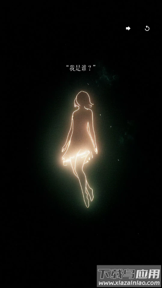 ta闻app官方版(tawen-new)截图3