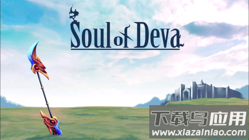 圣天之灵游戏下载(Soul of Deva)最新版截图1