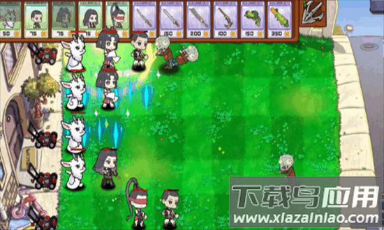 植物大战僵尸永劫无间手机版最新版截图1