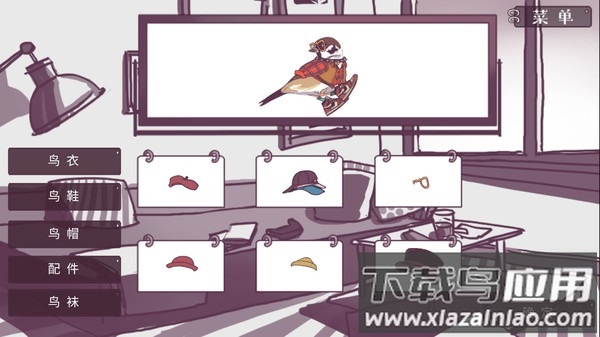 咕啾文鸟恋爱物语游戏最新版截图3