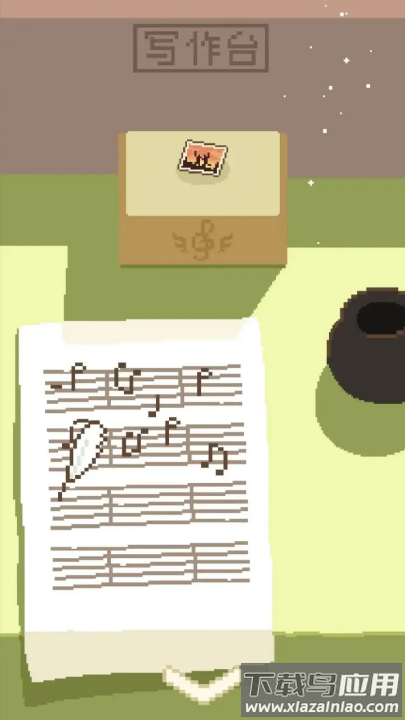 鲸暖的小窝游戏最新版截图2